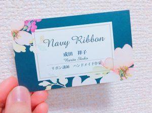 教室