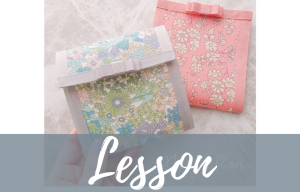 Lesson